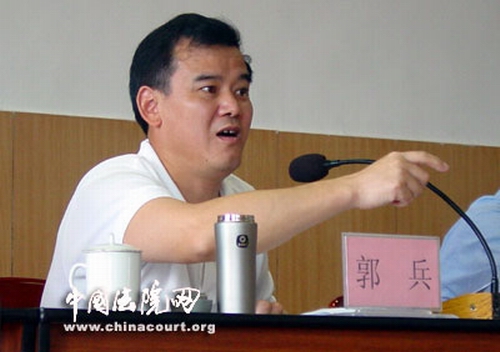 江西高院副院长郭兵违反“一物不能两执行” 枉法办案玩惨亿万富豪