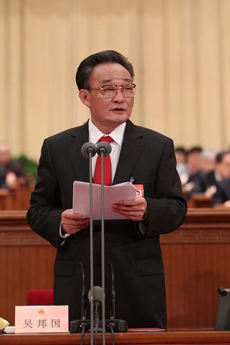 十一届全国人大三次会议闭幕会 吴邦国主持会议并讲话