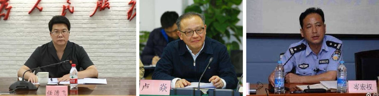 再现福建赖昌星式红楼事件版：重磅上海政坛震动 多名“大鳄”接连落马