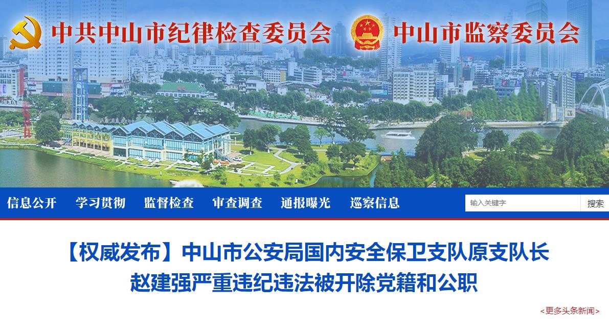 360截图20200107230559470.jpg