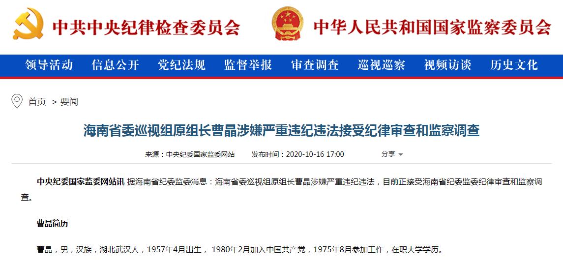 360截图20201017225221314.jpg