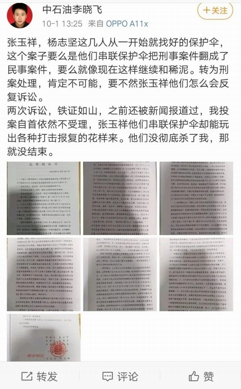 p2800671a555874438-ss.webp.jpg