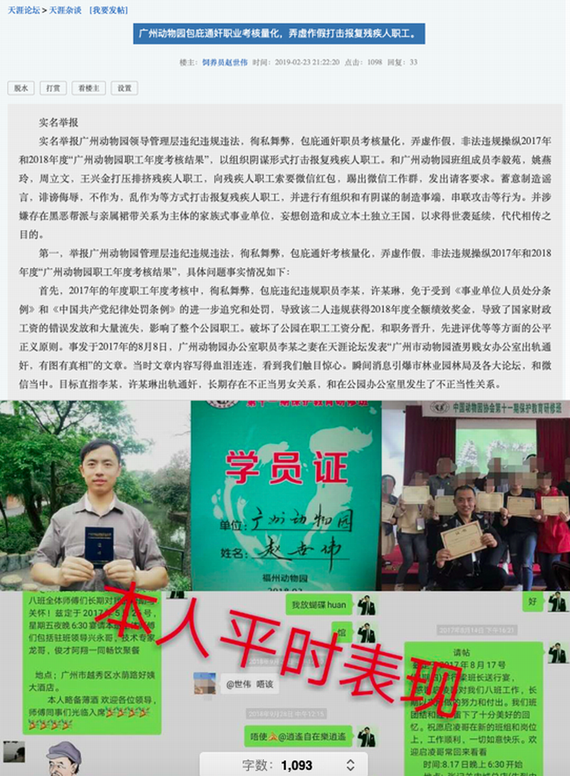 3fe11608c711f440b3ad554c62f31cc7.png