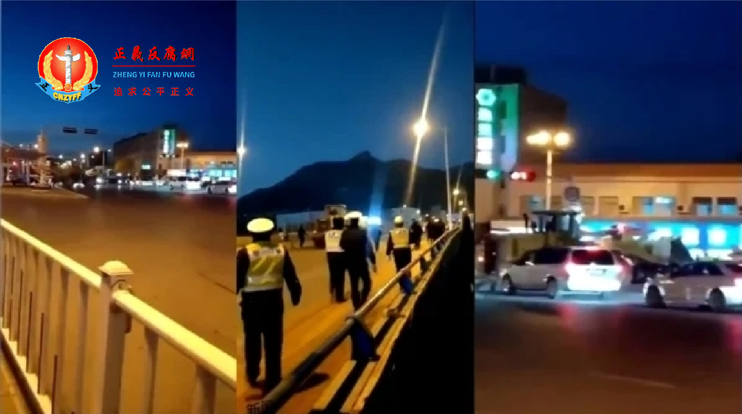 山东泰安市一名男子开着铲车冲上街头，直接朝市政府方向开去。.png