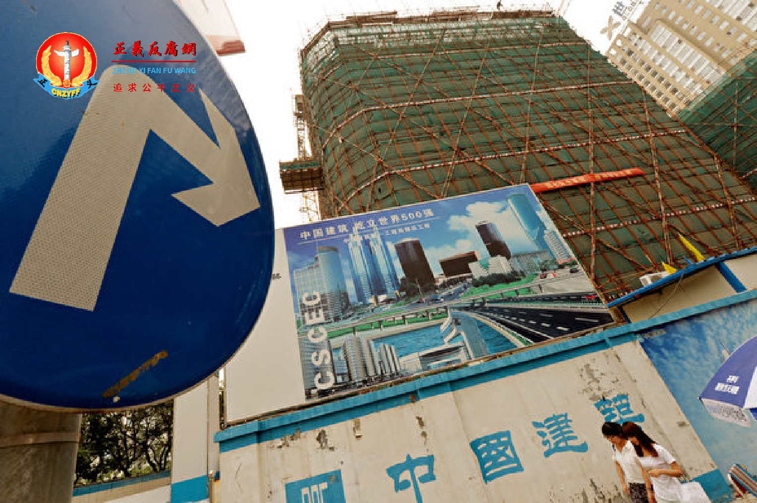 部分城市房价开始下跌。图为资料照。.png