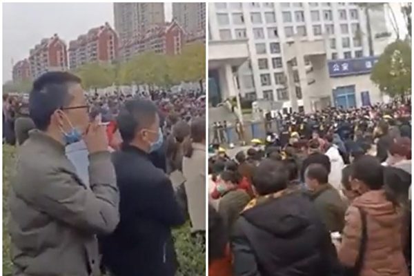 疫情非常时期 江西上千民众聚集宜春市政府讨血汗钱