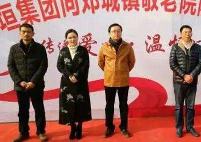 timg_image&quality=80&size=b9999_10000&sec=1583471446013&di=f0d34cddffdd75faaf071b17b7a0bad0&imgtype=0&src=http%3A%2F%2Fwww.henanwang.com.cn%2Ffiles%2Fallimg%2F1905%2F1029562910-1.jpg