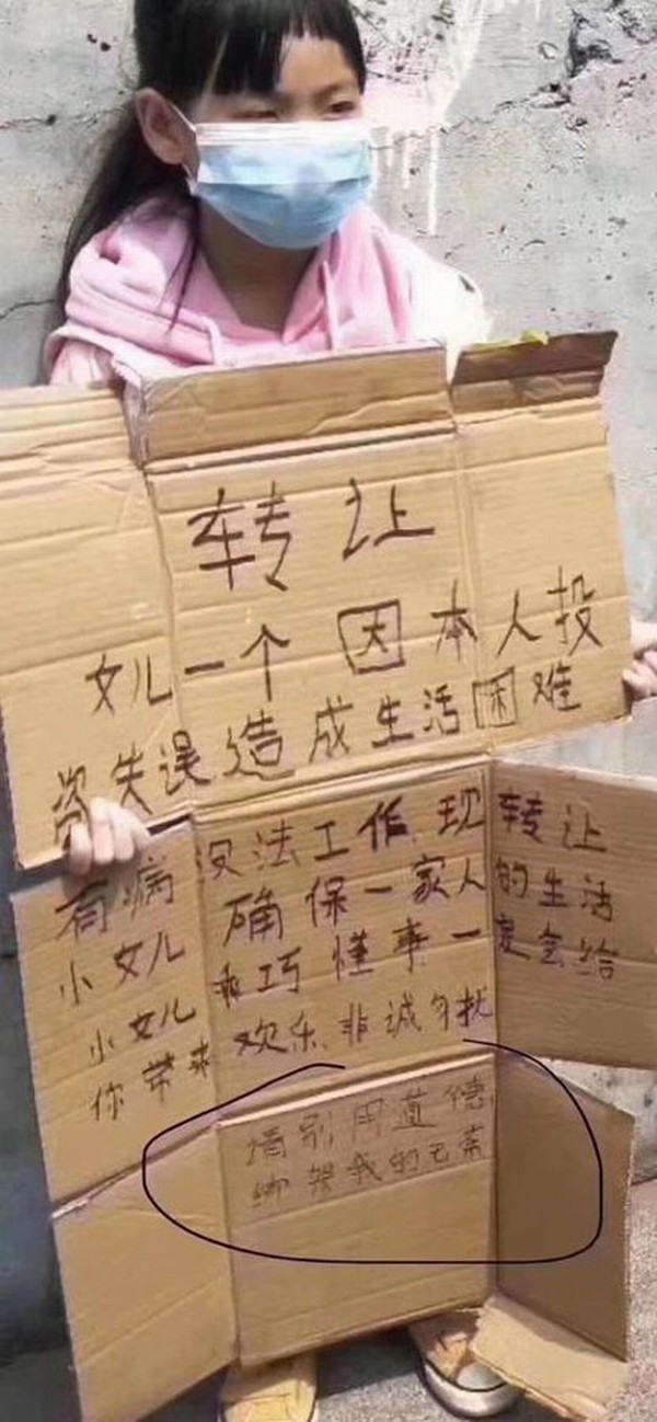 EVKHy6WU4AANZQw.jpg