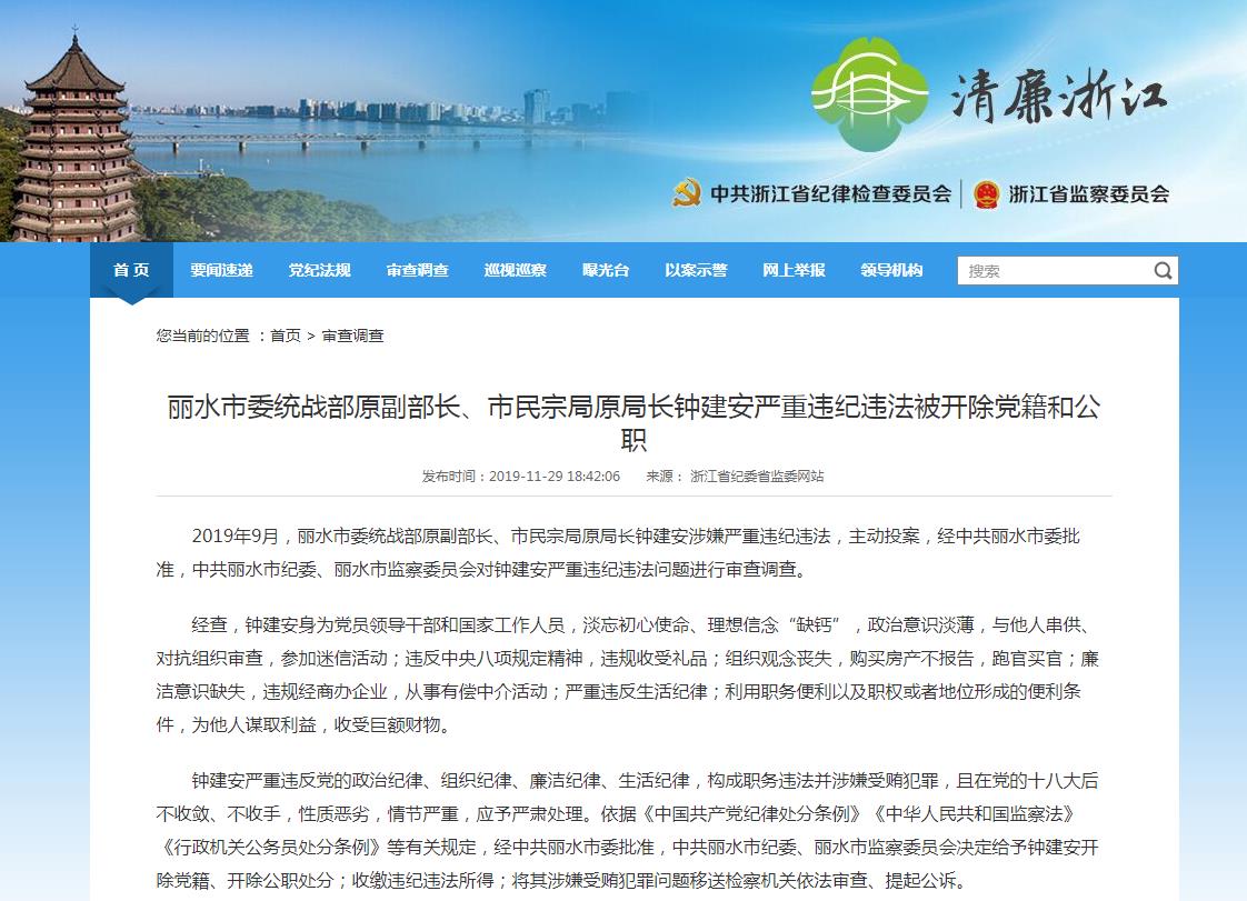 360截图20200407215743824.jpg
