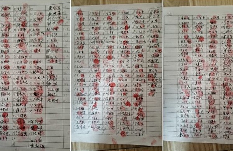 河南洛阳政府强征土地 村民维权遭政府打压