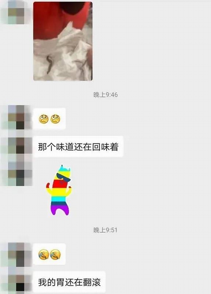 e2600a0e31a94defa45b7c6c2187aa83.jpeg