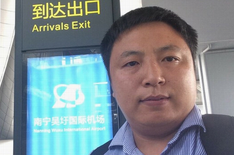 旅美人权律师陈建刚.jpg