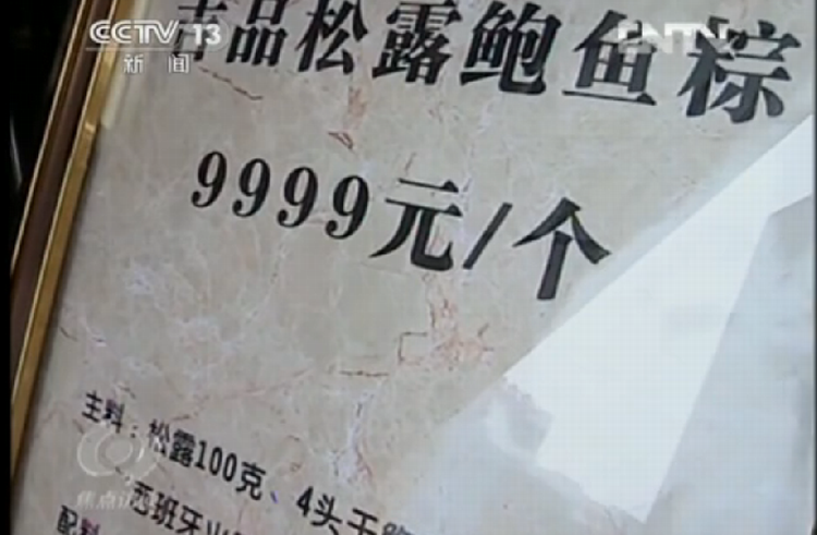 2e2671d35fa56009600fba06843d864c_14.png