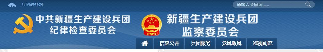 360截图20200608080055117.jpg