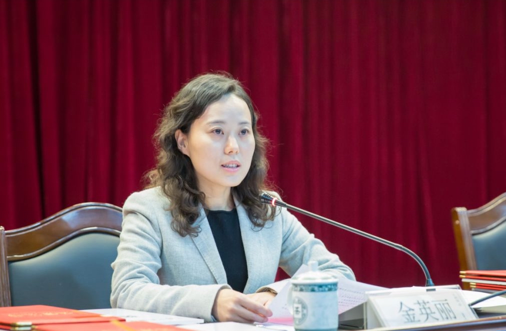 上海80后美女官员金英丽搞权钱色交易 被政务开除