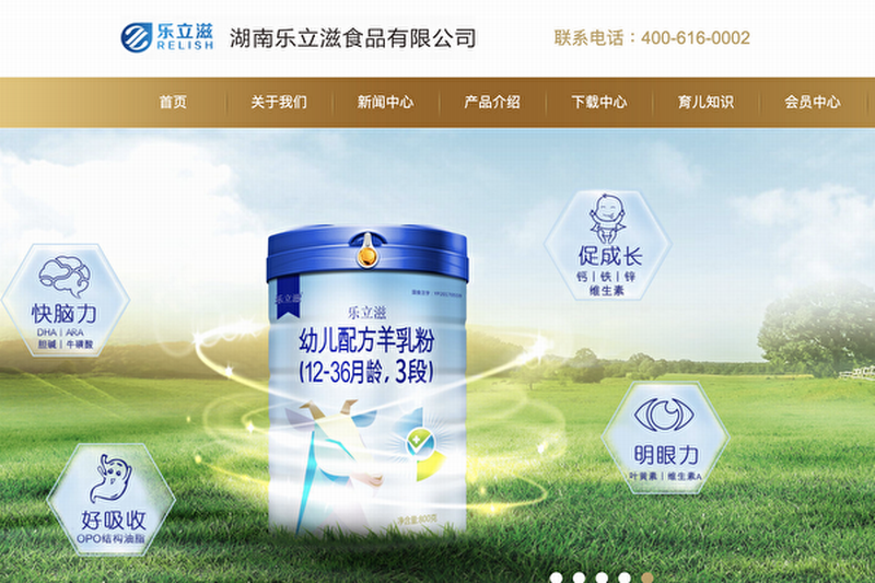 Screenshot-2020-08-03-at-19.06.37-600x400.png