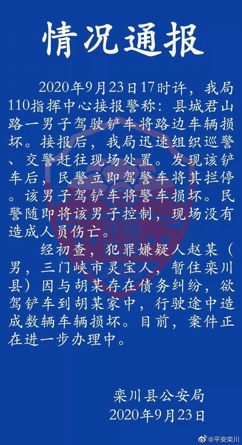 7a1c35d9ly1gj0ww97si1j20p019w7a5.jpg