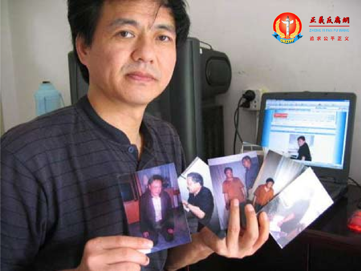 中国舆论监督网创办人李新德.png