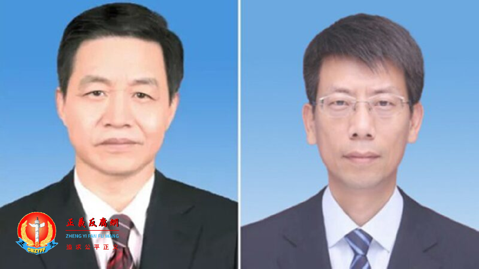 掌掴市政府秘书长 济源市委书记被免职
