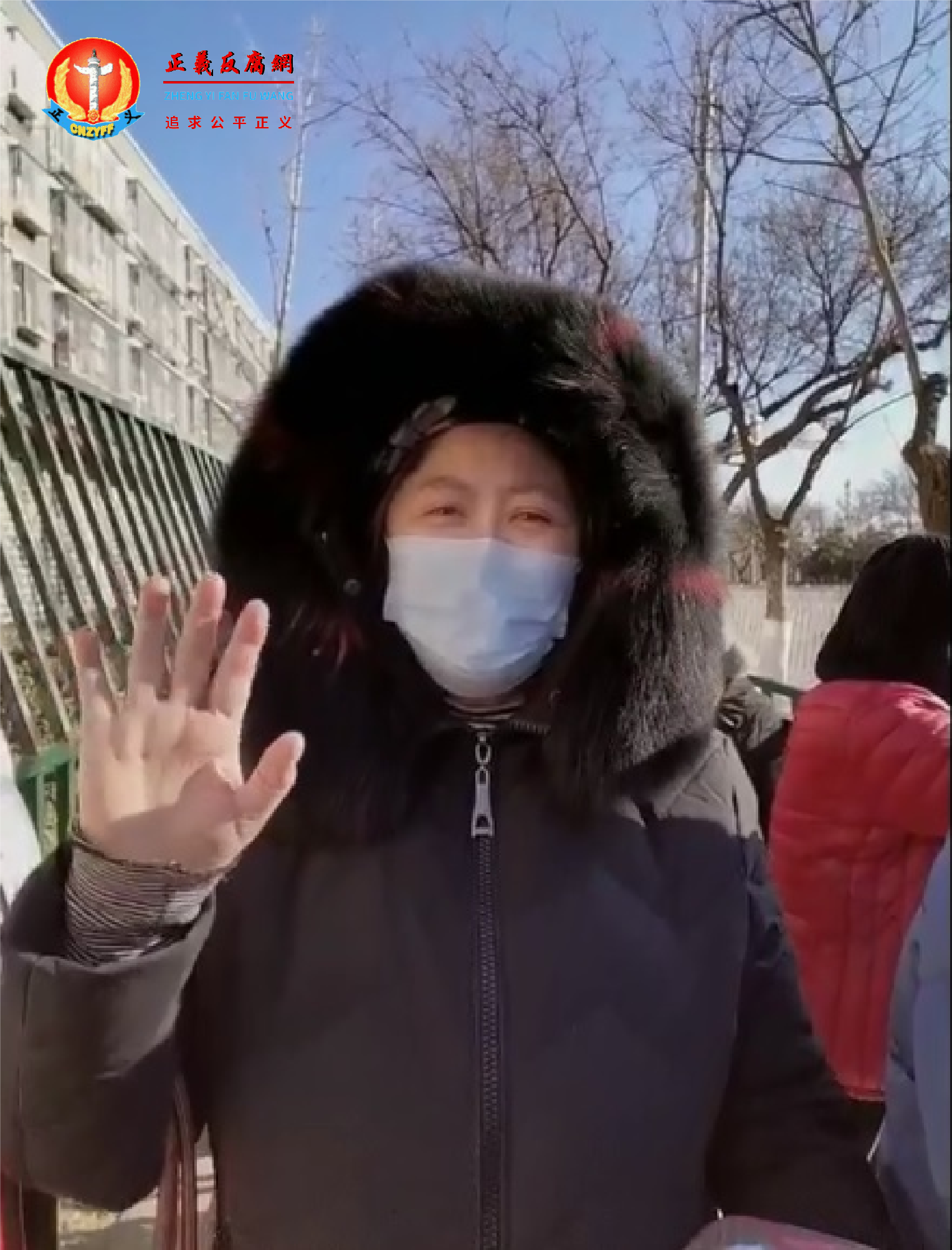 杨浩1月4日在国家信访局。.png