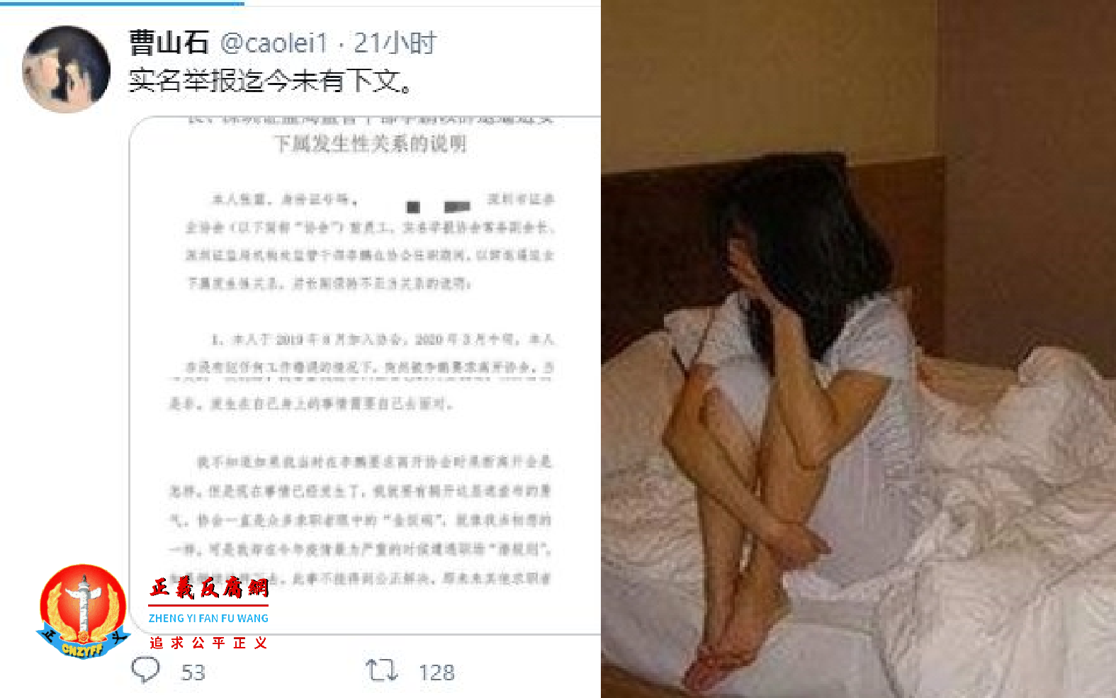 图为示意图.png