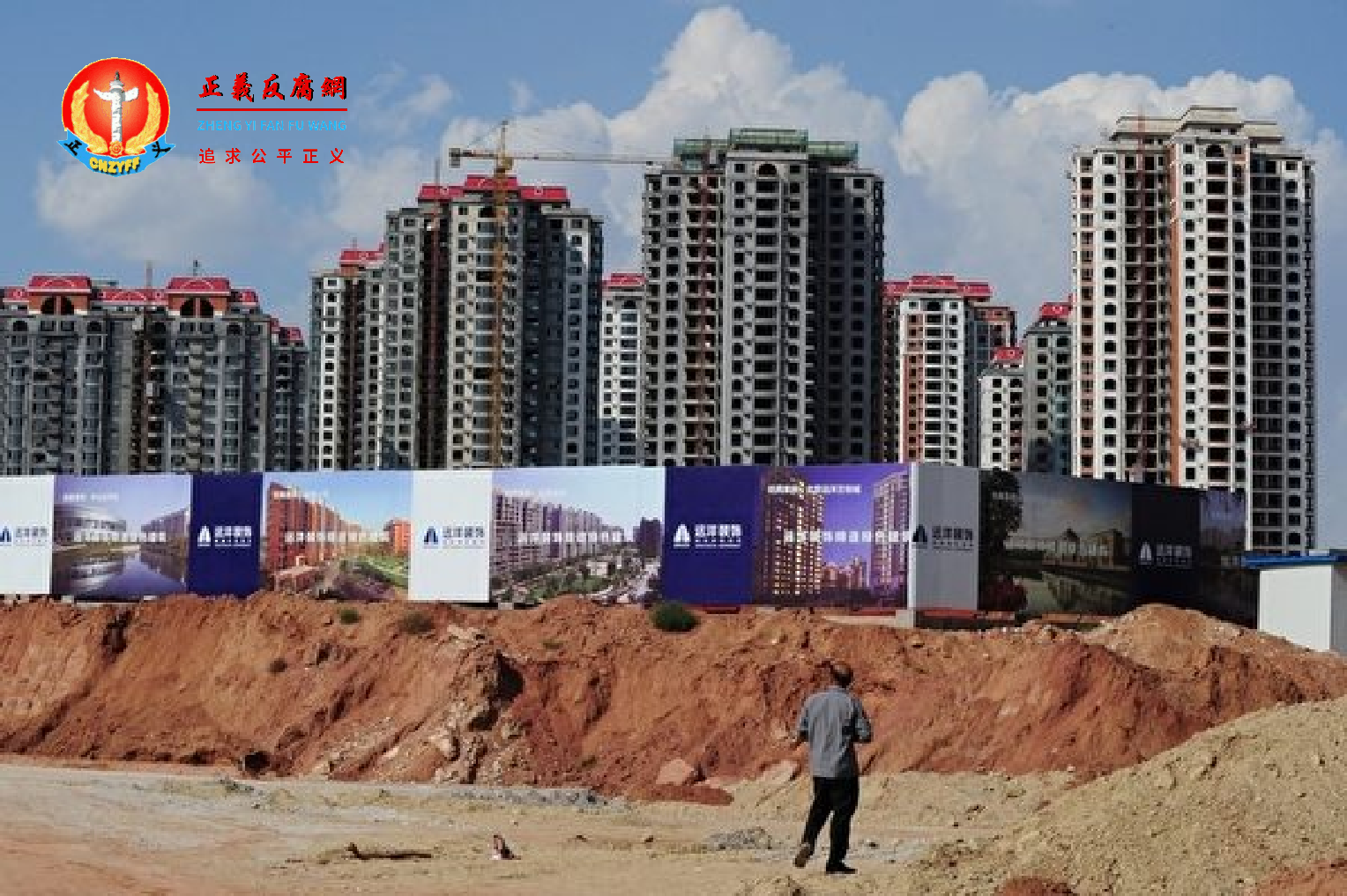 房地产行业频频曝出房企大规模裁员的消息。.png