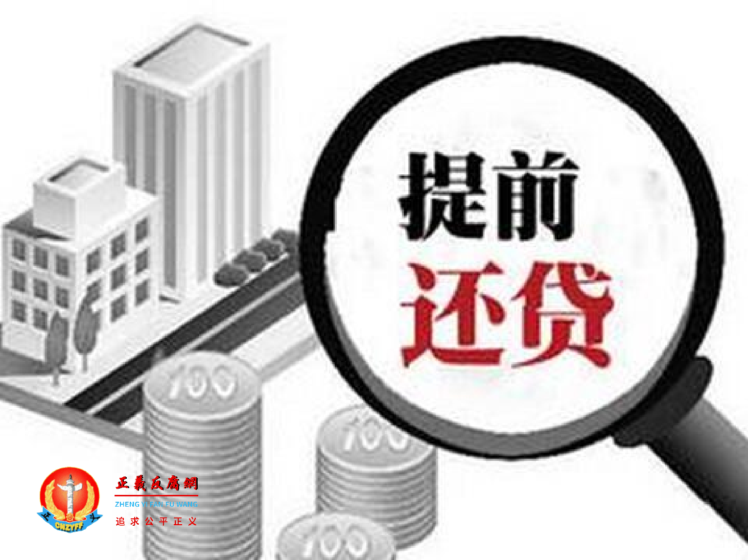惩罚了炒房客，房价就能下跌吗？一调控就涨价早已成为铁律。.png