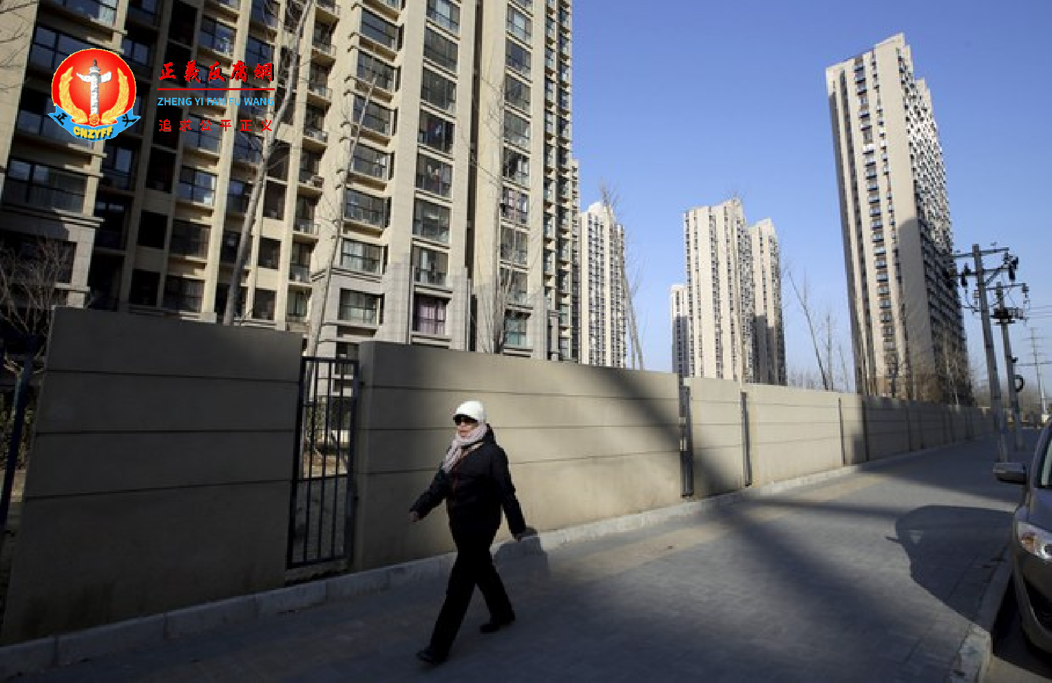 全国各地房地产楼市调控政策不断加码，防止资金制造房市泡沫.png