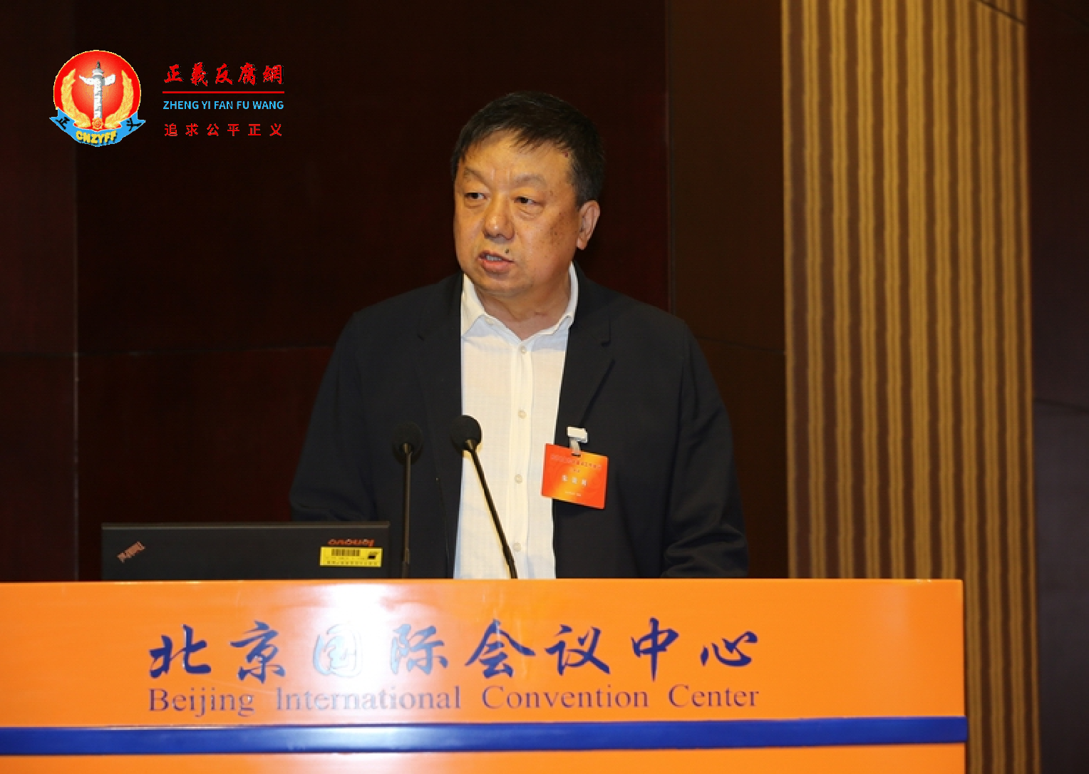 民进中央办公厅原主任朱效利。.png