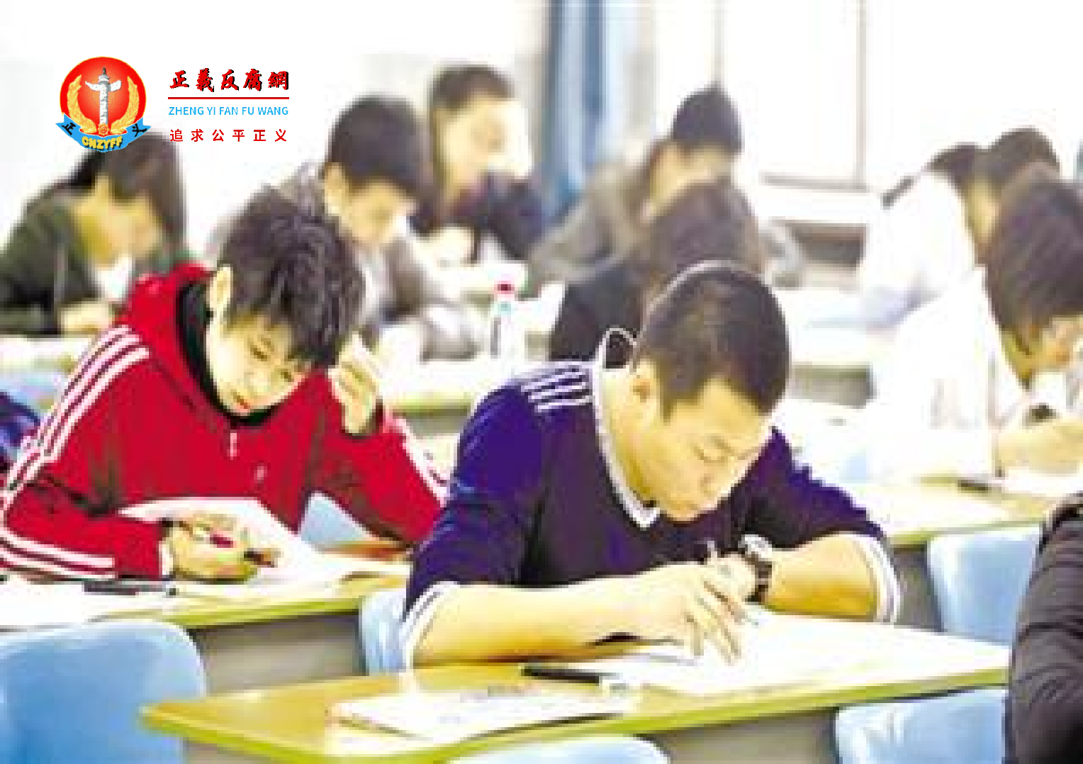 公务员考试的考生.png