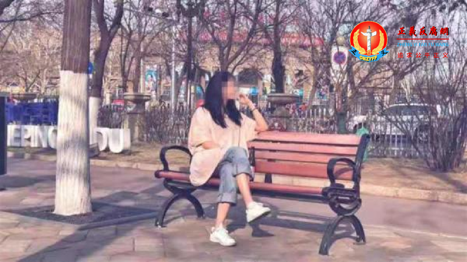 陈涛女儿陈婷生前照片.png