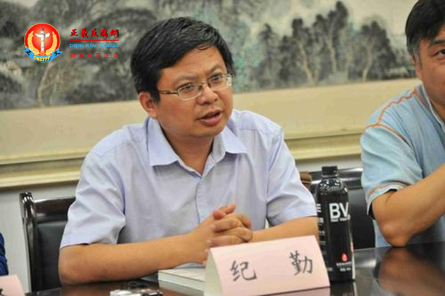 南京市民宗局副局长纪勤.png