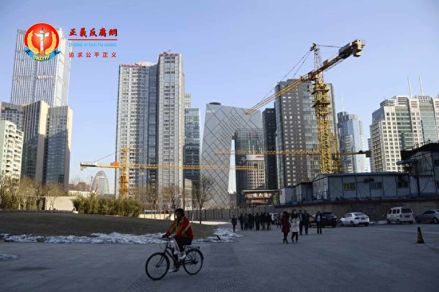 房企今年一季度净利润大幅下滑。.png