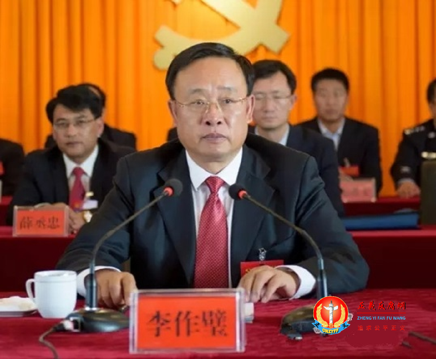 白银景泰县委原书记李作璧.png