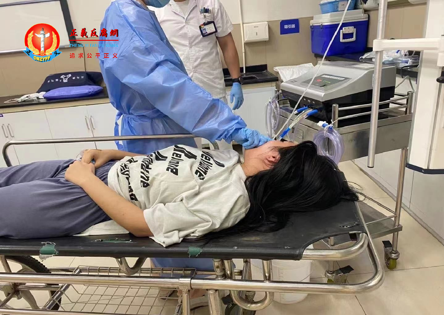 爆料人“黄油油蜥蜴”等微博图片。.png