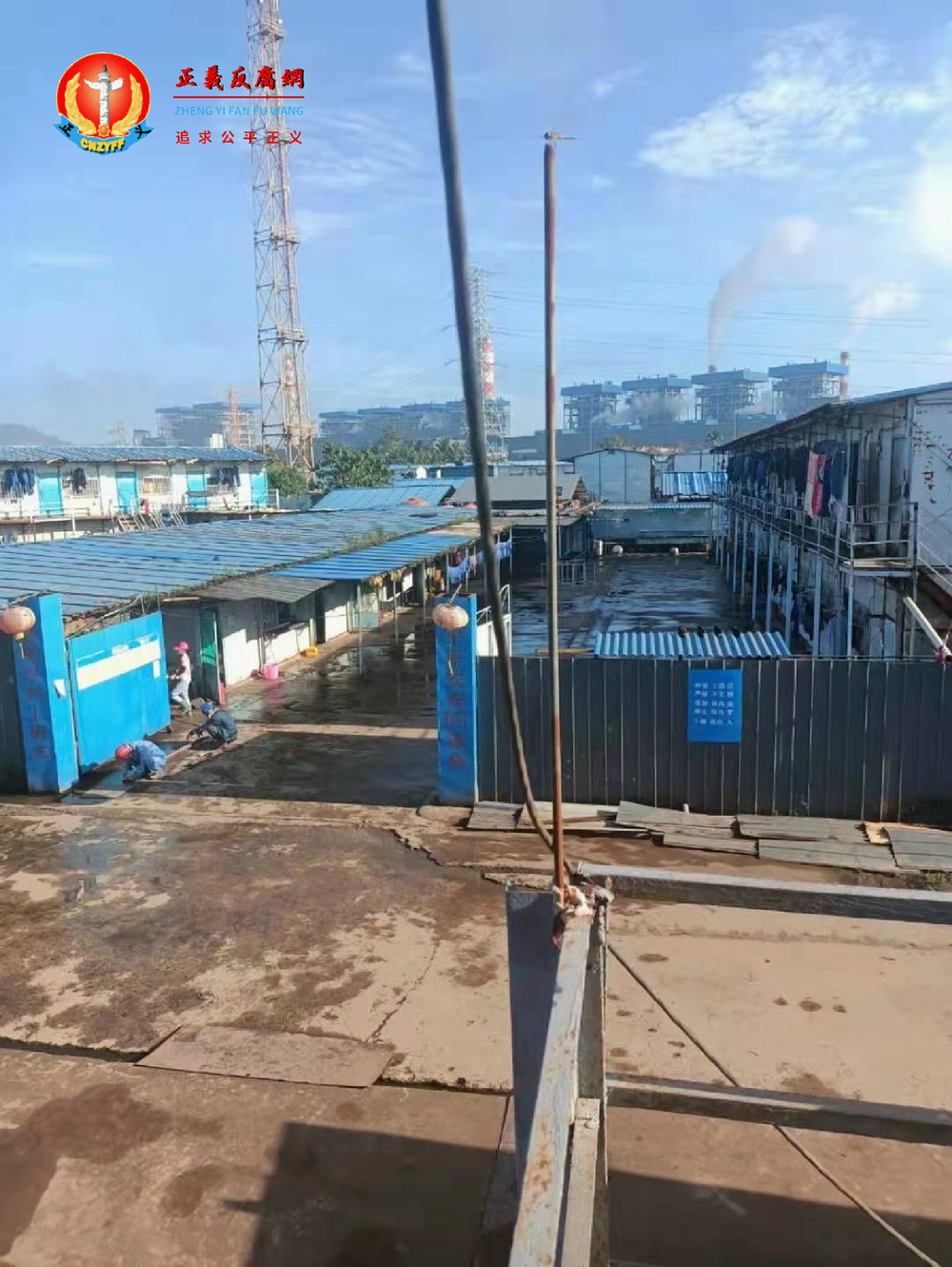 印尼肯达里市的德龙工业园区劳工住的营地。.png