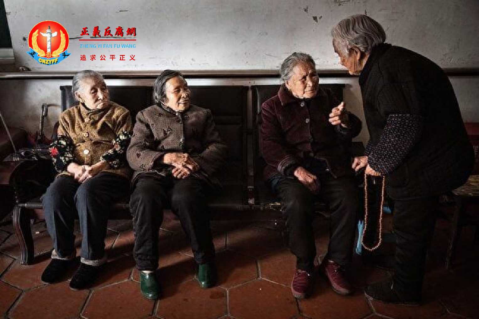 中国老年居民.jpg