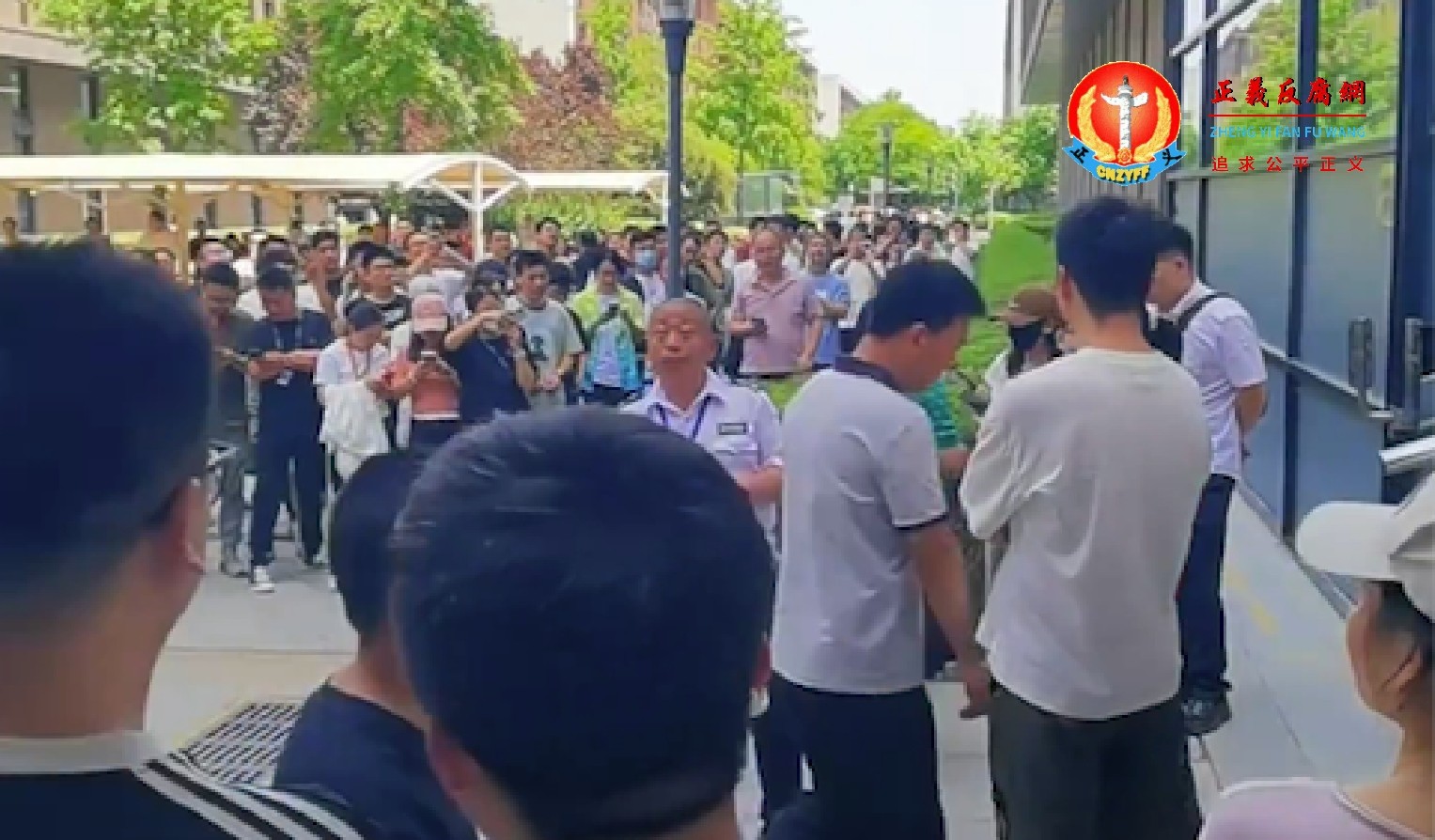 华为外包商西安中软国际爆发员工集体维权事件。.jpg 华为外包商西安中软国际爆发员工集体维权事件。.jpg